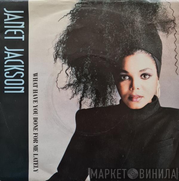 Janet Jackson - What Have You Done For Me Lately