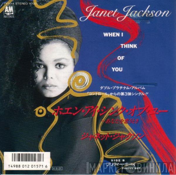  Janet Jackson  - When I Think Of You