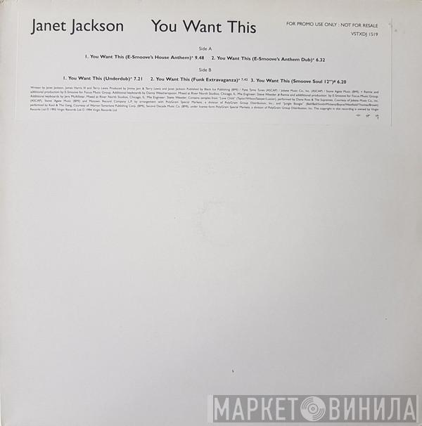 Janet Jackson - You Want This