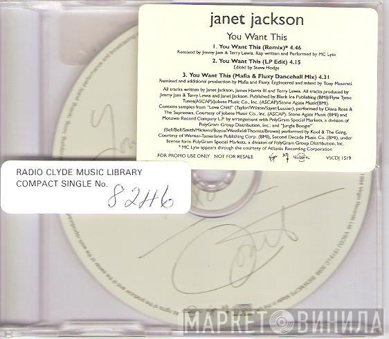 Janet Jackson - You Want This