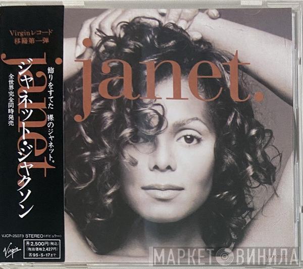  Janet Jackson  - janet.