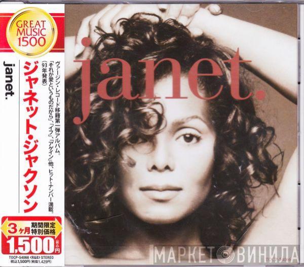  Janet Jackson  - janet.