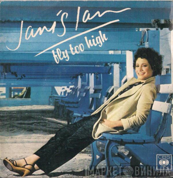  Janis Ian  - Fly Too High