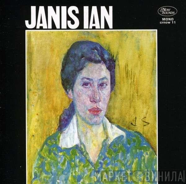 Janis Ian - Janis Ian