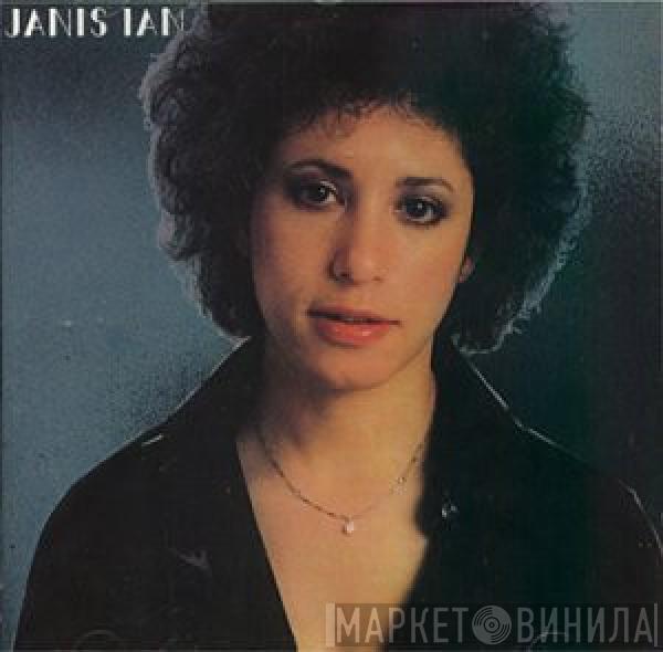 Janis Ian - Janis Ian