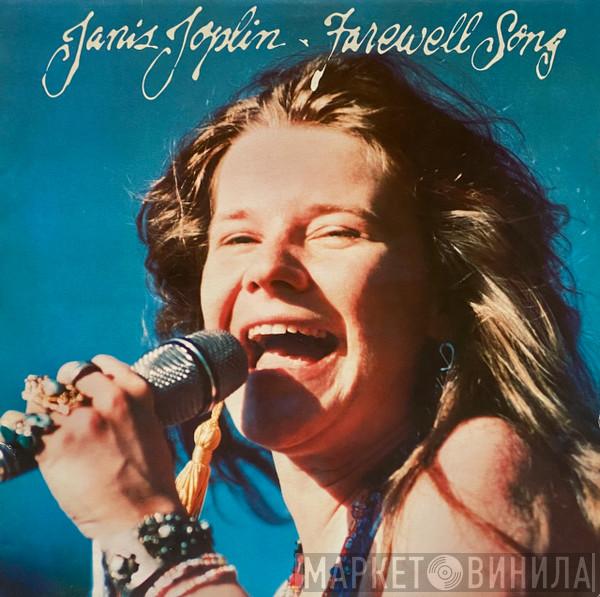 Janis Joplin - Farewell Song