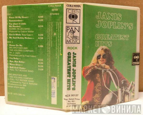  Janis Joplin  - Greatest Hits