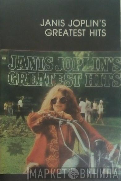  Janis Joplin  - Greatest Hits