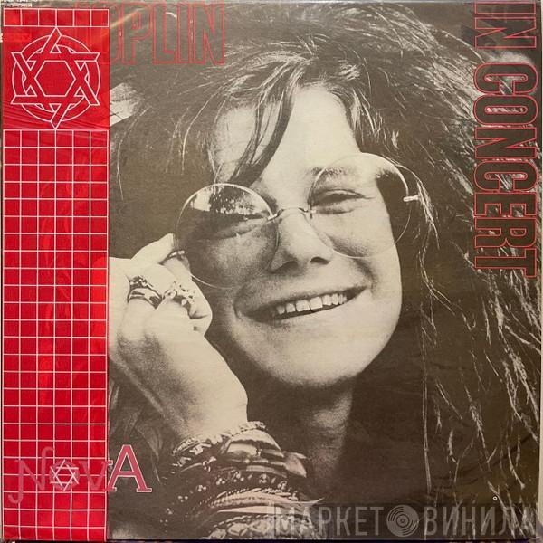  Janis Joplin  - In Concert