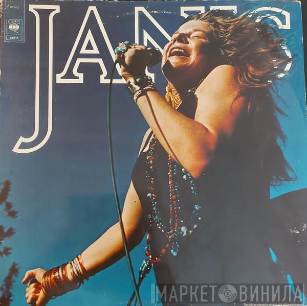  Janis Joplin  - Janis - Janis Joplin Early Performances
