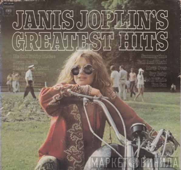  Janis Joplin  - Janis Joplin's Greatest Hits