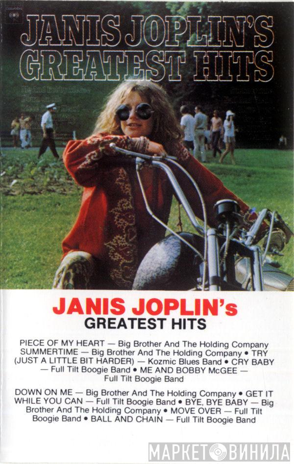  Janis Joplin  - Janis Joplin's Greatest Hits