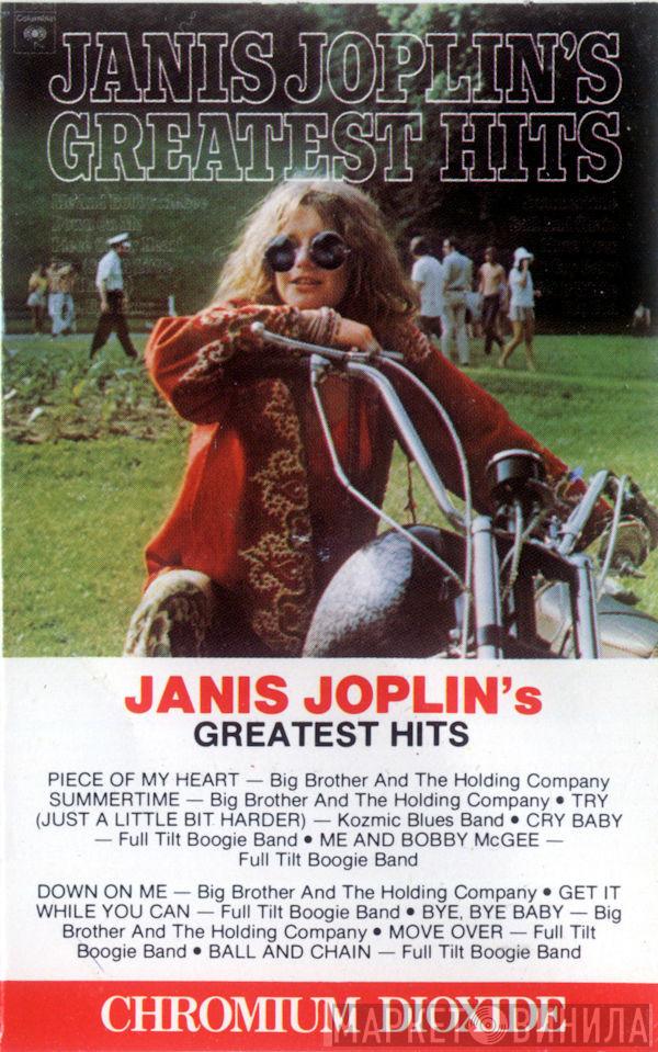  Janis Joplin  - Janis Joplin's Greatest Hits