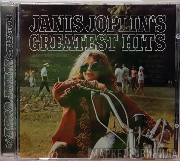  Janis Joplin  - Janis Joplin's Greatest Hits