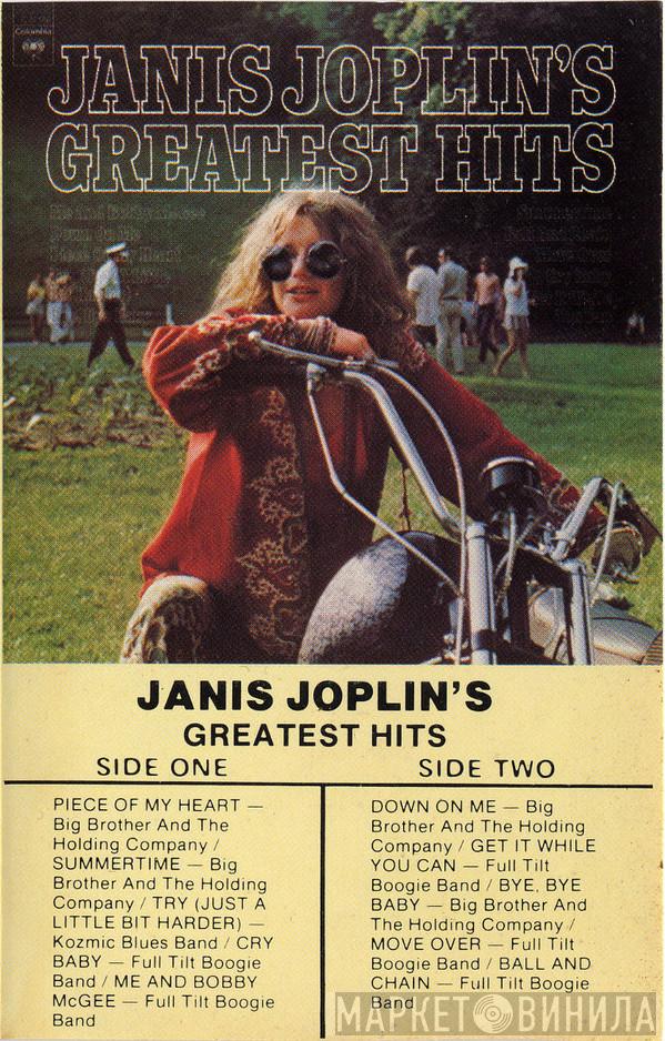  Janis Joplin  - Janis Joplin's Greatest Hits