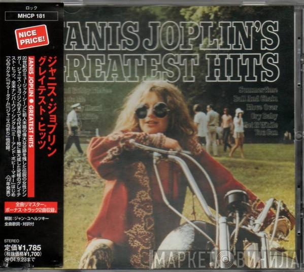  Janis Joplin  - Janis Joplin's Greatest Hits