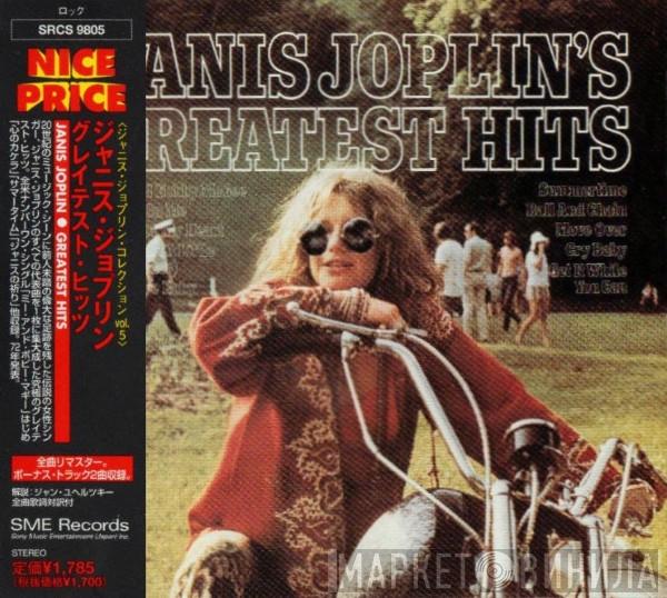  Janis Joplin  - Janis Joplin's Greatest Hits