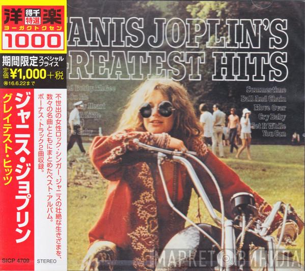  Janis Joplin  - Janis Joplin's Greatest Hits