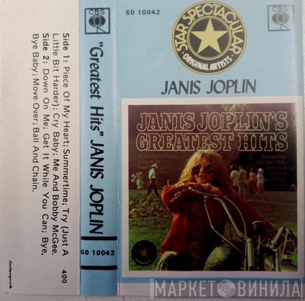  Janis Joplin  - Janis Joplin's Greatest Hits