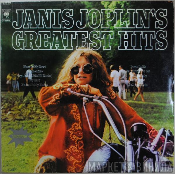  Janis Joplin  - Janis Joplin's Greatest Hits