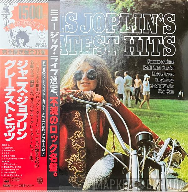  Janis Joplin  - Janis Joplin's Greatest Hits