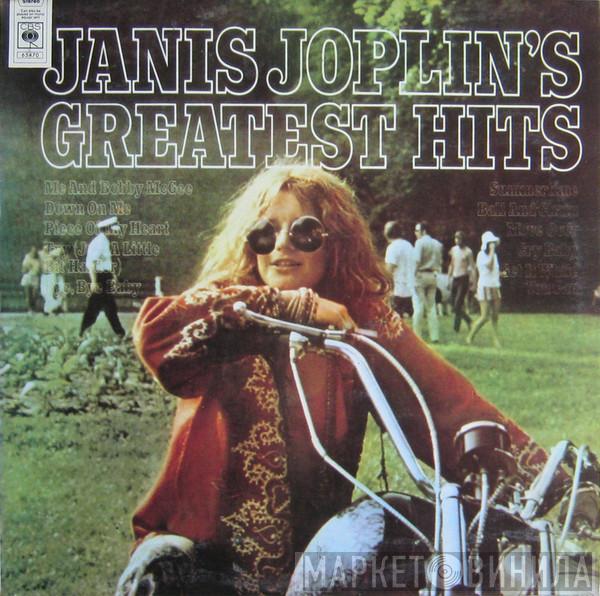  Janis Joplin  - Janis Joplin's Greatest Hits