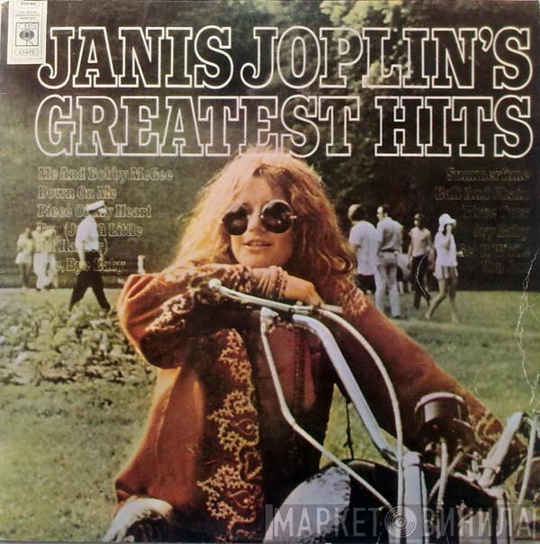  Janis Joplin  - Janis Joplin's Greatest Hits