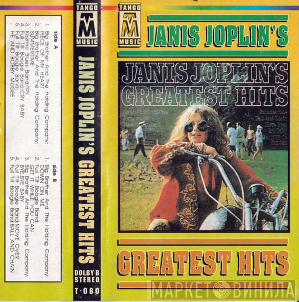  Janis Joplin  - Janis Joplin's Greatest Hits