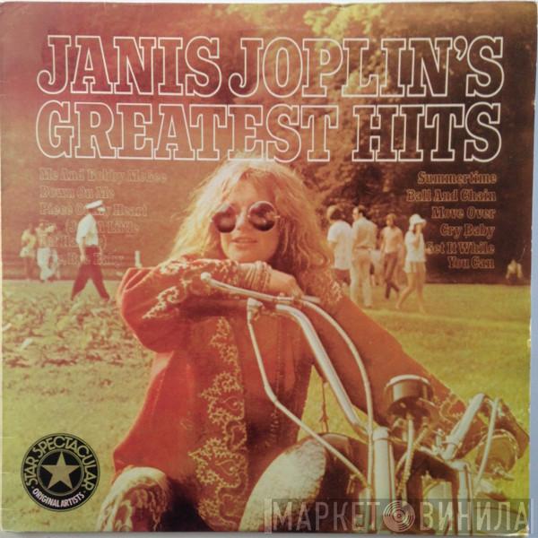  Janis Joplin  - Janis Joplin's Greatest Hits