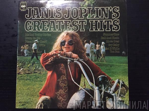 Janis Joplin - Janis Joplin's Greatest Hits