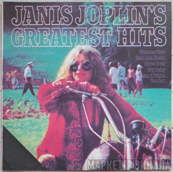  Janis Joplin  - Janis Joplin's Greatest Hits