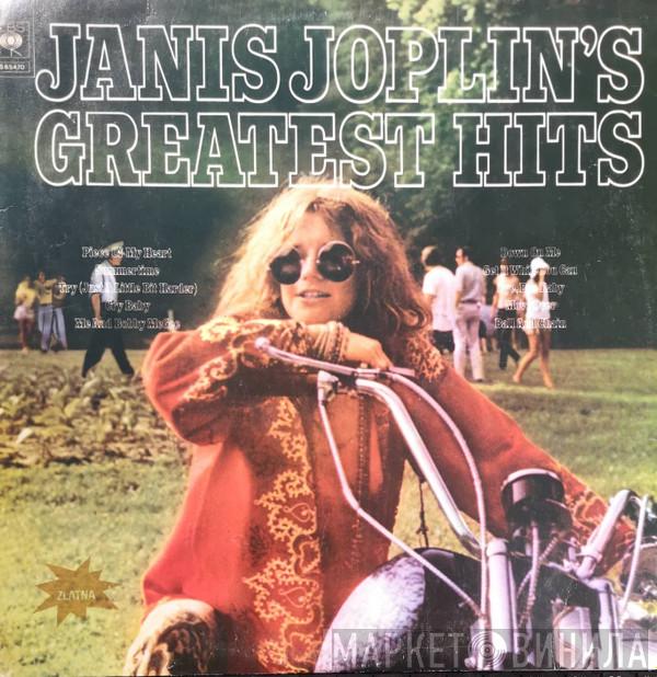  Janis Joplin  - Janis Joplin's Greatest Hits