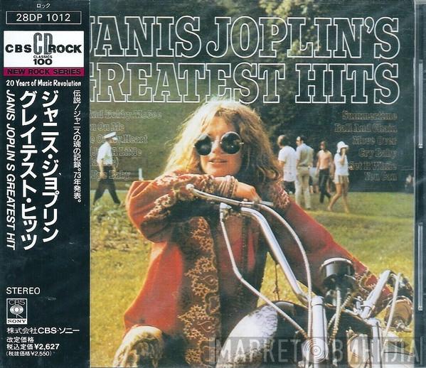  Janis Joplin  - Janis Joplin's Greatest Hits