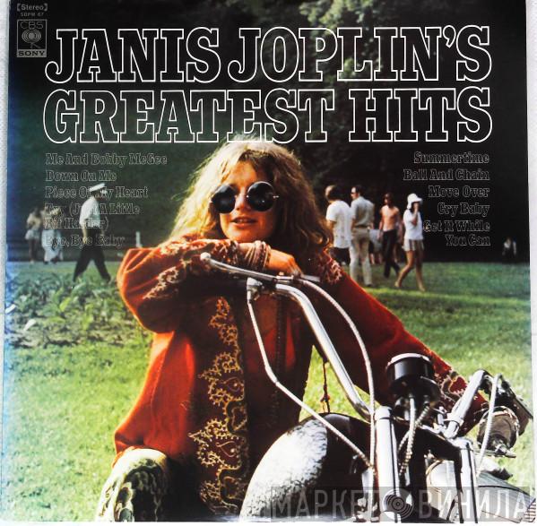  Janis Joplin  - Janis Joplin's Greatest Hits