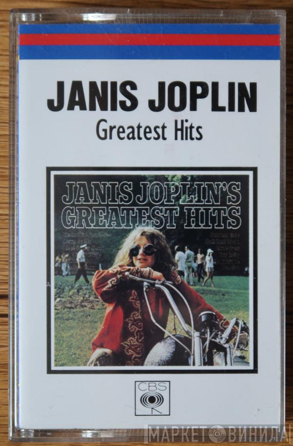  Janis Joplin  - Janis Joplin's Greatest Hits