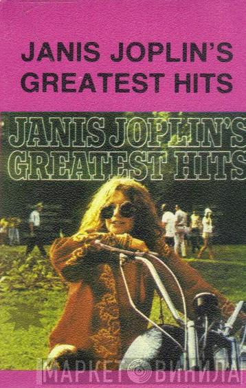  Janis Joplin  - Janis Joplin's Greatest Hits