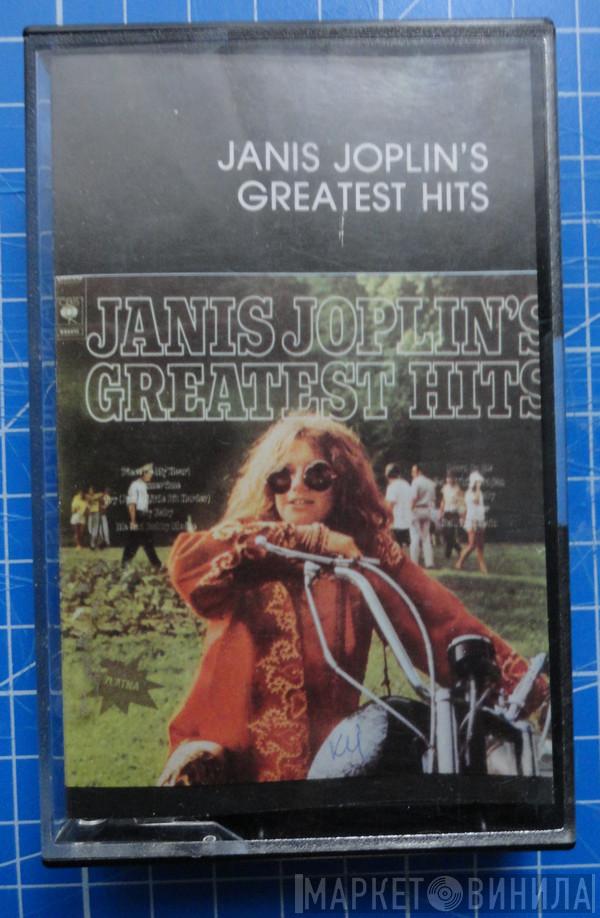  Janis Joplin  - Janis Joplin's Greatest Hits