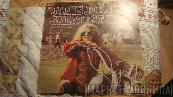  Janis Joplin  - Janis Joplin's Greatest Hits