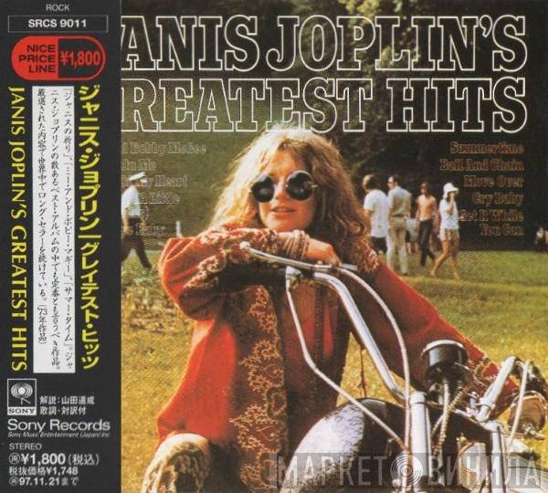  Janis Joplin  - Janis Joplin's Greatest Hits