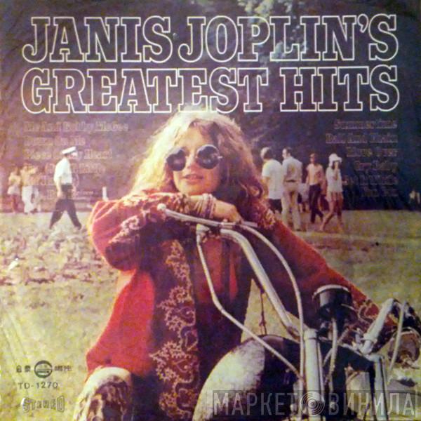  Janis Joplin  - Janis Joplin's Greatest Hits