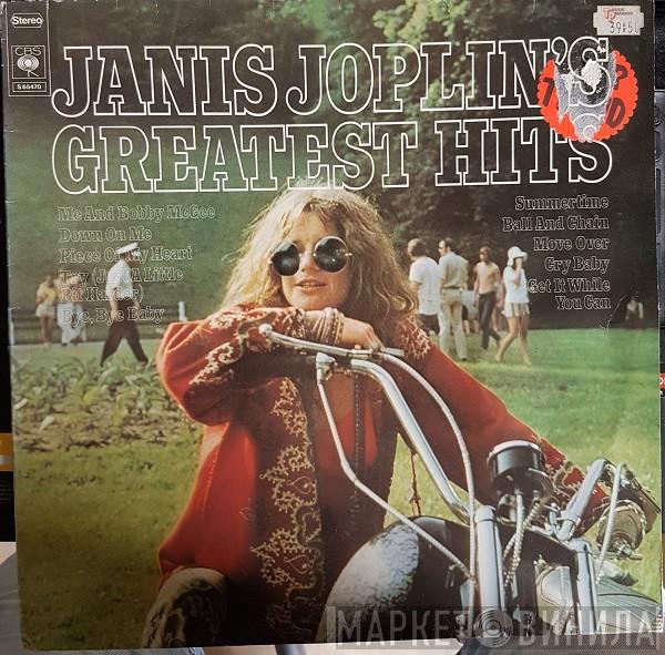  Janis Joplin  - Janis Joplin's Greatest Hits