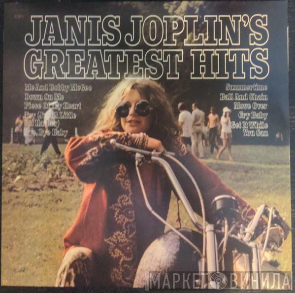 Janis Joplin - Janis Joplin's Greatest Hits