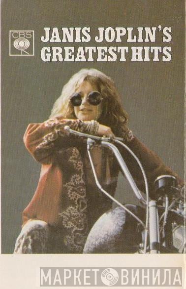  Janis Joplin  - Janis Joplin's Greatest Hits