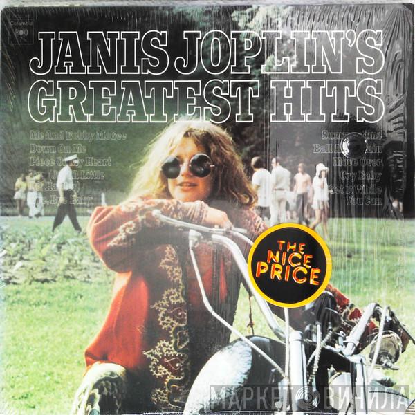  Janis Joplin  - Janis Joplin's Greatest Hits