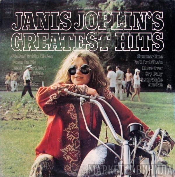  Janis Joplin  - Janis Joplin's Greatest Hits