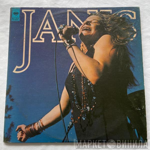  Janis Joplin  - Janis