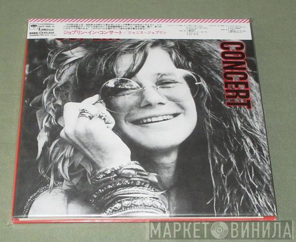  Janis Joplin  - Joplin In Concert