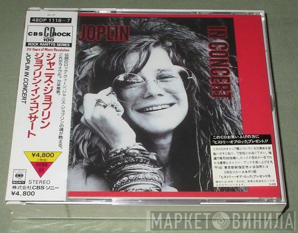  Janis Joplin  - Joplin In Concert