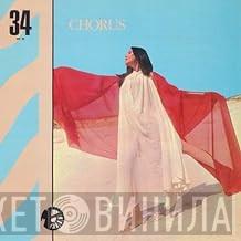  Janko Nilovic  - Chorus