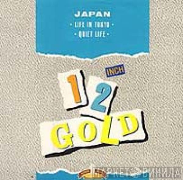  Japan  - Life In Tokyo / Quiet Life